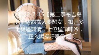 爆操嫩乳蜂腰翘臀瑜伽老师4完整版 一边享受性爱一边做瑜伽骚逼淫荡对白