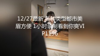 3-15会所开大偷拍！按摩会所直接在包房开大，几个漂亮少妇技师 很开放