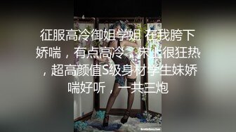 漂亮美女被大肉棒男友操的爽叫不停 掐着脖子抓着头发后入猛怼