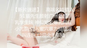 浙江财经大学清纯美女 李书妍 与男友分手后性爱视频流出 万人追随的抖音完美女神私下竟是好色淫娃