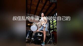 雀儿满天飞约草个逼毛旺盛高颜值大奶妹子