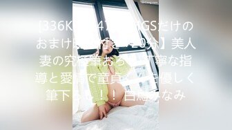 (HD1080P)(ハメ撮りマスターD)(fc3189970.c9wq33er)女の顔と性格どちらを重視する？そりゃあどっちも大切だっっ！！