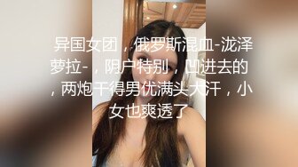 01黑丝红底高跟大学生母狗女友