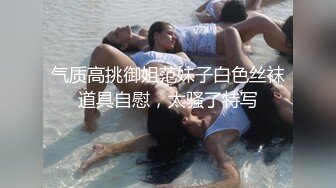 三个屁股合集