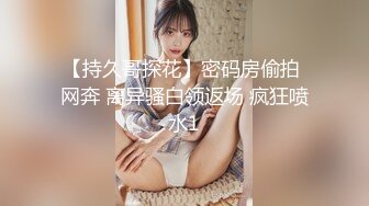 养生馆 按摩啪啪系列~技师勾引欲求不满欲女啪啪【85V】 (19)