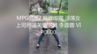 《魔手?外购》推特电报群牛逼CP女大神购物商场蹲坑偸拍91位小姐姐方便先拍脸再拍下面基本涵盖了所有类型风格美女B型复杂