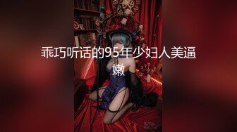 (麻豆傳媒)(md-0308)(20231118)前任4之英年早婚-江雨嘉、宋雨川