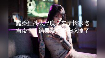 【自整理】酷似西域混血美女，天使容貌的瓷娃娃伸出香舌舔龟头，这画面太反差了！【181V】 (9)