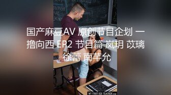 寻找强大素质男