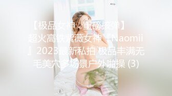  窈窕身材S型曲线尤物女神 冉冉学姐 日系泳衣小姐姐精湛足交舌