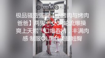 7/28最新 无套后入鲜嫩蜜桃性感诱人白虎欲罢不能射精液灌满阴道VIP1196