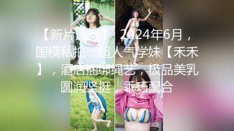 快手好身材小妹『薇薇Vivian』脱衣全裸热舞 床上大奶乳摇M腿露骚穴