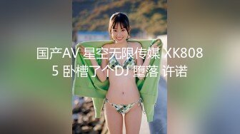 后入性感女友