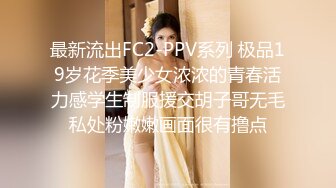 【OnlyFans】2023年6月约啪达人粉味芒果，炮王与多个妹子双飞群P3P，大奶少妇，娇小嫩妹，长腿御姐，艳福不浅 3