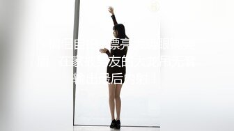 《顶级❤️精品》OK大神正年轻的韩信各种约炮极品露脸嫩妹最新自拍~还是年轻美女好玩啊~不要错过~源码率12V