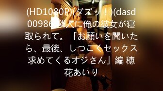 (4K)(素人発掘隊)(fc3200788.d0vu6di9)典は無修正と膣内カメラ63 ちょーかわいいFカップ娘と中出し体操2回目もたっぷり中出しです今だけ1980→990pt!!