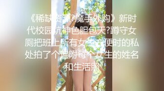 漂亮美眉 来脚分开 手抱着 纹身瘦弱小女友很听话 有点害羞 小娇乳 被无套输出