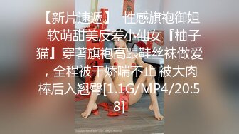 公司聚会小领导下药迷翻美女同事 带回酒店各种姿势爆插她的无毛小嫩B (1)