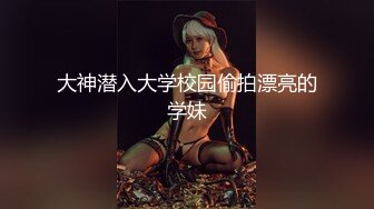 淫妻日常被操系列3