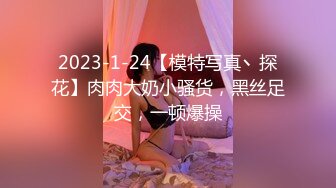 顶级女神人间尤物！重磅微密圈巨乳肥臀红人【小王同学】诱惑私拍视图，揉捏超级无毛大肥鲍这谁顶得住