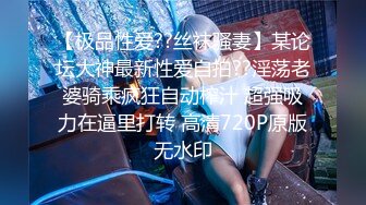 TZ-071兔子先生 女優面試 現場實錄