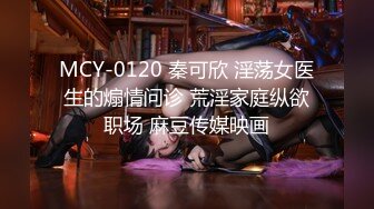 精東影業 JDBC064 趁朋友喝醉操爆她的異國妹妹 咪咪