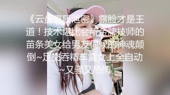 1/25最新 美女主播丑曦最新福利小视频露脸椅子上自摸VIP1196