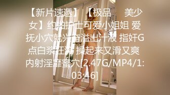 6/19最新 网红小晴晴公狗腰火力输出甚是淫乱精彩酒店啪啪流出VIP1196