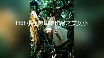 风吟鸟唱-美心双模裸体拍摄