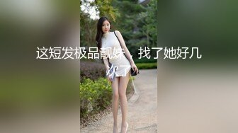 高颜值粉衣萌妹子啪啪，坐在身上舌吻口交站立后入猛操