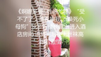 《百度云泄密》大神与模特女友之间的私密被曝光