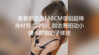 尊享推荐极品佳人无底诱惑套图 郭思雨酒店大尺度无水印SM私拍套图