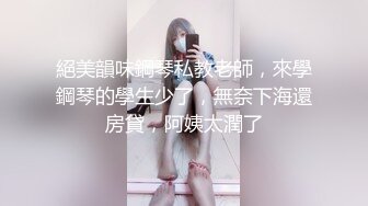 最新AO籍华人夫妻【 Happy-Sofia-Nana】收费VIP视图福利 (11)