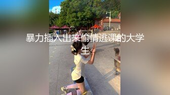 ??零零后女孩，奶水已备好??。边做爱边喷奶，这景观稀罕，乳头肿张，都不用挤，奶水滴滴答答膨胀往下滴！