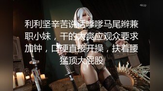 【极品女神??唯美性爱】超绝色影大神『抖叔 希威社 野叔 王动』联动极品秀人网红『波多野』震爆十月 高清720P原版