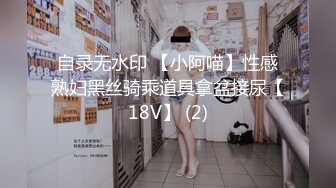 171长腿御姐太想让我操了，下班后衣服都没来得及换，御姐教师被站着操，一不留神用力过猛给操成瀑布了 ！！