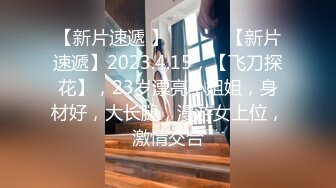 afchinatvBJ奥琳_20191013