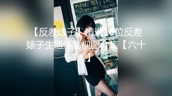 STP27652 金发白嫩小姐姐！长相甜美乖巧！撩起女仆短裙无毛骚穴，跳蛋塞入震动，掰穴假屌深插