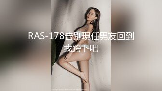 -蜜桃影像PC-163新年用身体抵债的巨乳表妹