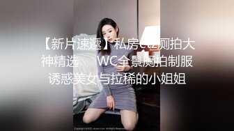 (中文字幕) [JUL-251] 肉棒偏小的我发现巨乳妻子深田咏美最近卖的保险套大了一个尺寸