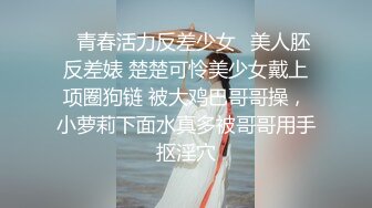 短发性感熟女主播