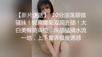 【新片速遞】 长发女友大战包皮男，露脸撸管打飞机口交，道具自慰啪啪做爱