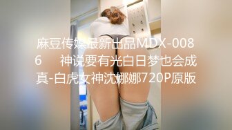 【AV佳丽】助理 Ranako 取代了色情电影片场的色情女演员