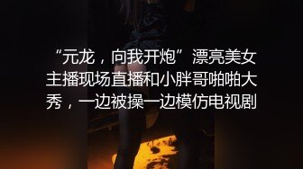 《伟哥寻欢足浴搞良家》兄弟代班800块约个颜值不咋的妹子上门服务这兄弟厉害啊抱起妹子猛草