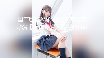 (Uncen-leaked) MGMQ-075 僕にお尻快感を教えてくれたムチムチ先生の気持ちよすぎるアナル責め 橘メアリー