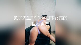 泰国男模3p系列