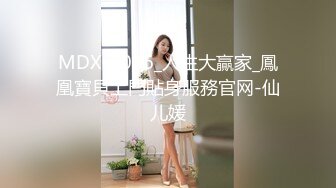 《最新众筹热门精品》清纯大波肥臀白皙女神【莉莉特】罕有四点全露大尺度私拍，绳缚初体验，瘙痒揉奶快乐调教