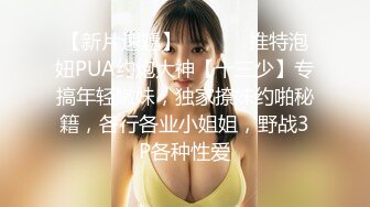 秘秘24万粉极品魔鬼身材撸铁健身女神【赫拉】最后一期，裸体健身紫薇高潮嘶吼，力量感表层下是反差的骚浪感更能挑起征服的欲望 (20)