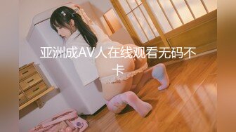 【新片速遞】 胖大哥酒店找按摩小妹,勾搭技师啪啪,别说妹子技术确实好,大哥全程躺着享受