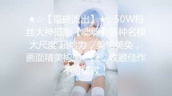 国产AV 星空无限传媒 XKXB8025 赘婿2 歪嘴龙王逆袭版 苏清歌